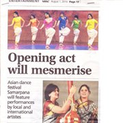 Tabla Jul 17 Samhati Tabla Jul 17 Samhati